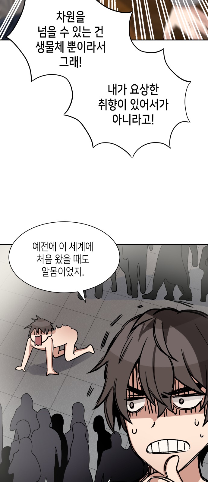 17 페이지