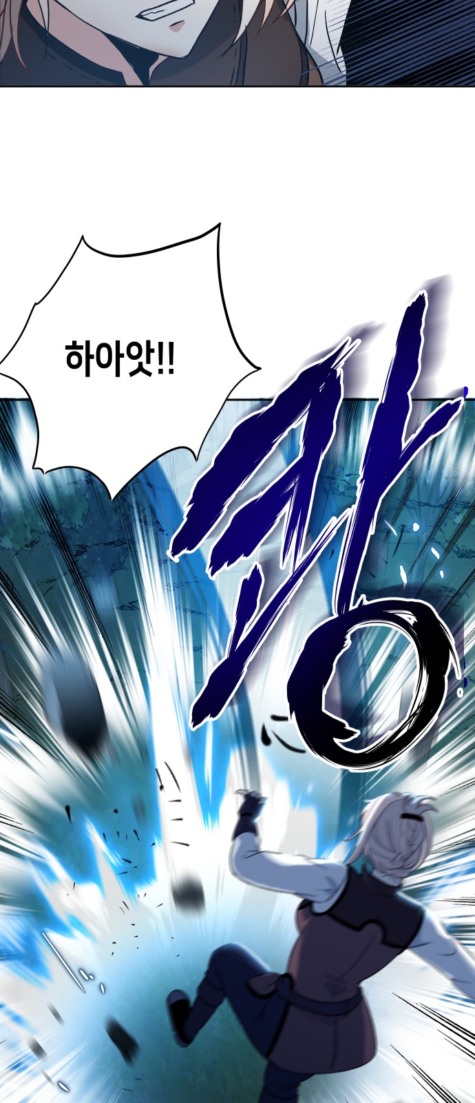 56 페이지