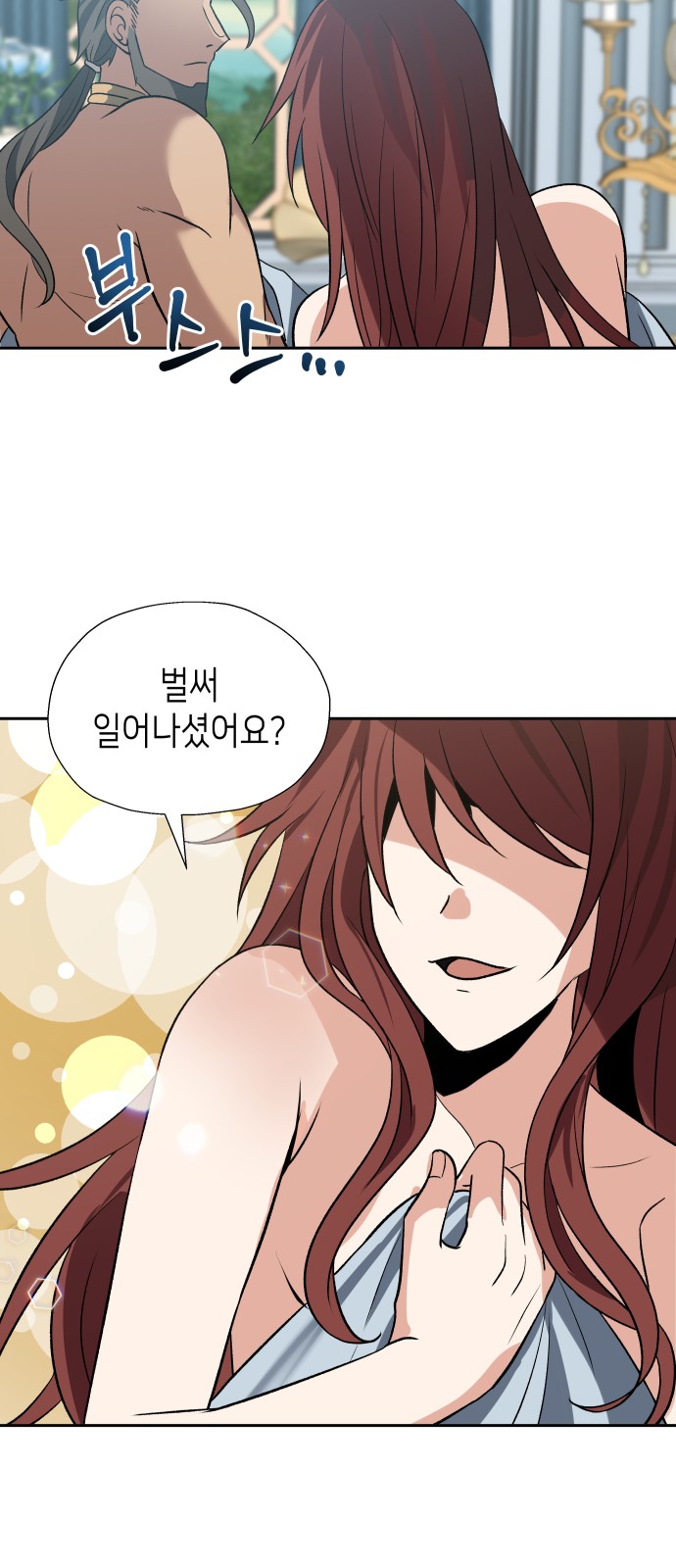 62 페이지