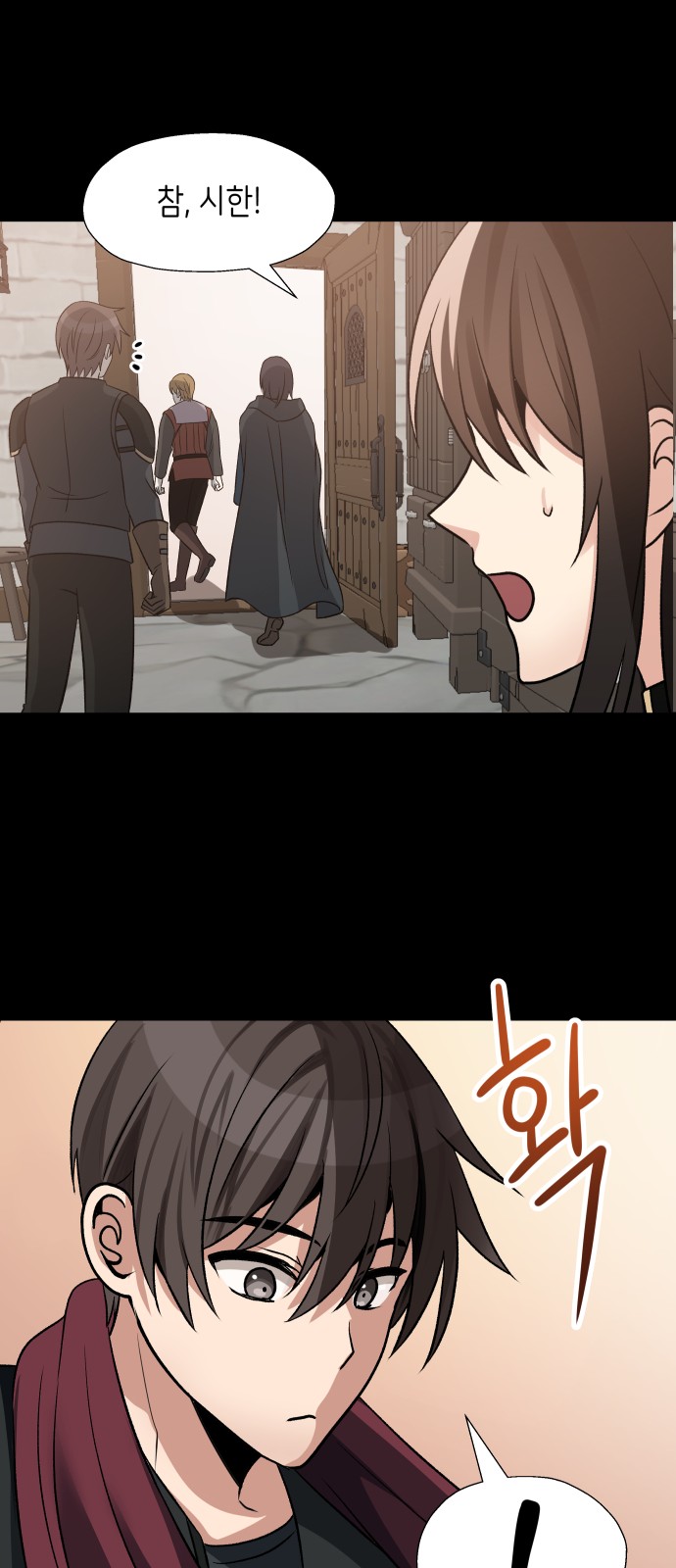 15 페이지