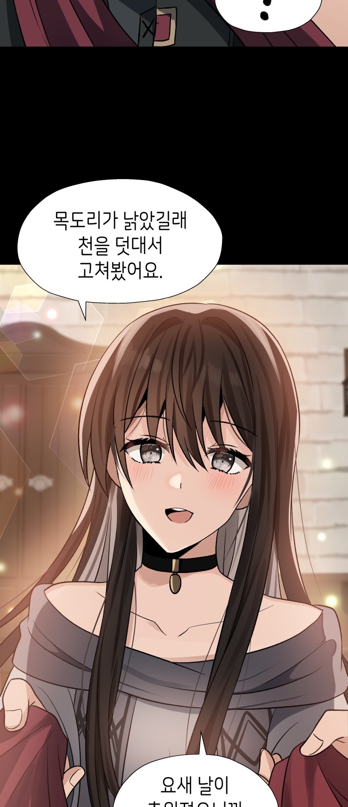 16 페이지