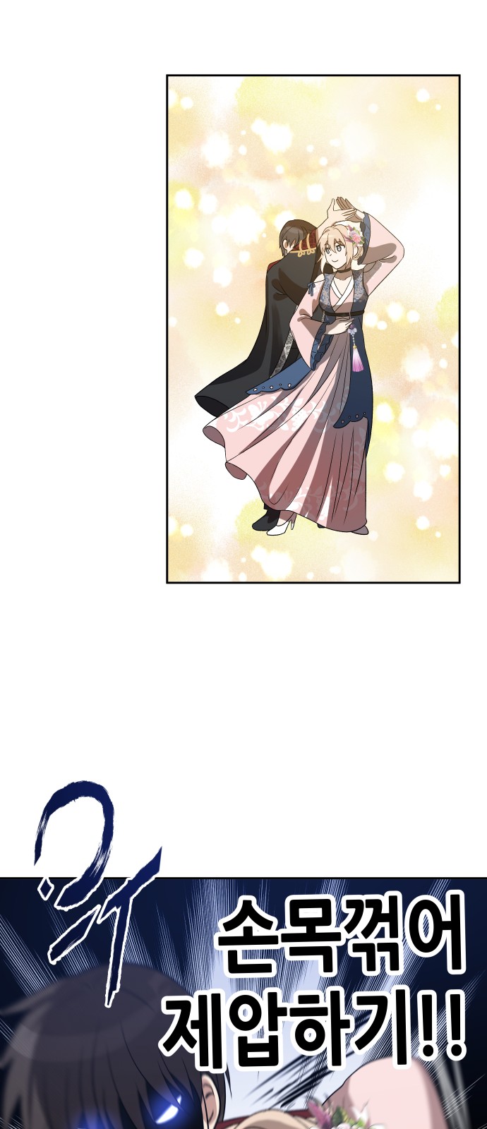 43 페이지