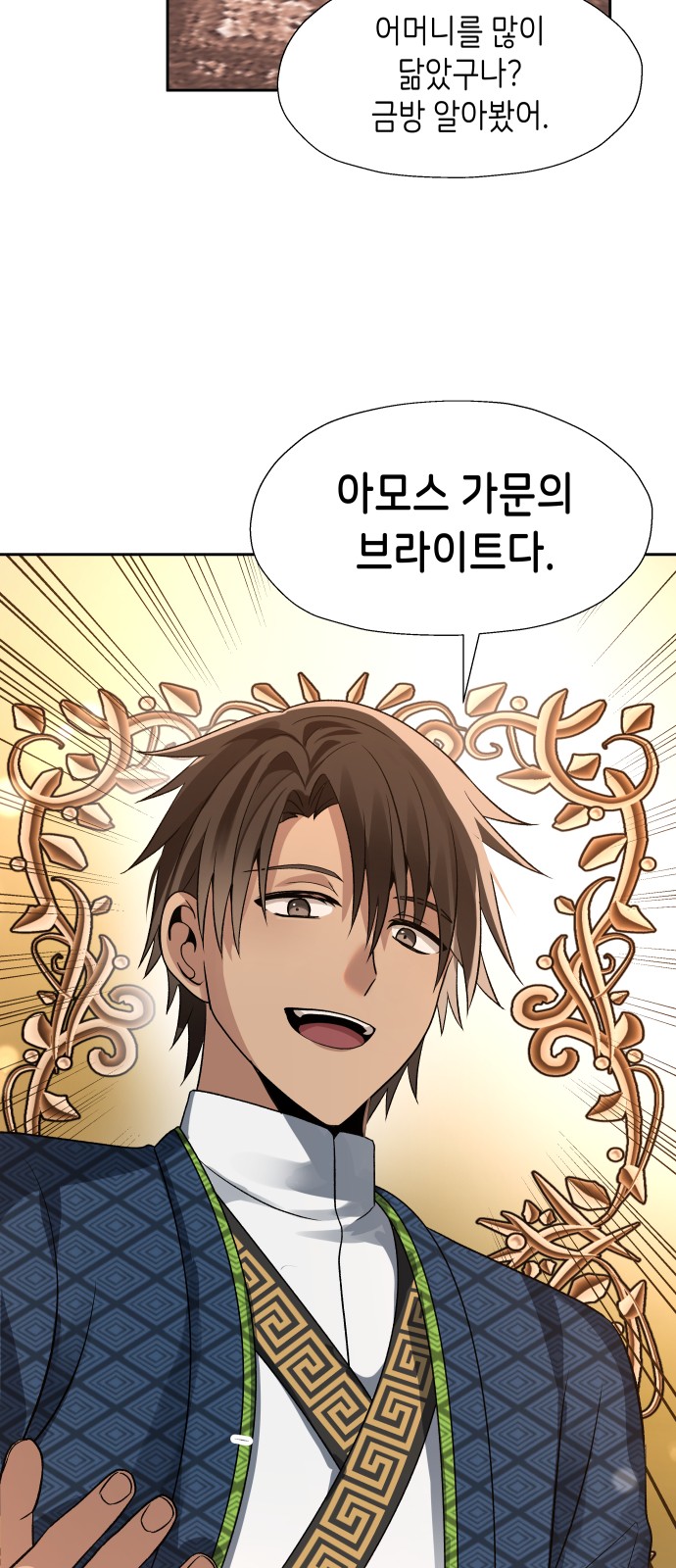 56 페이지