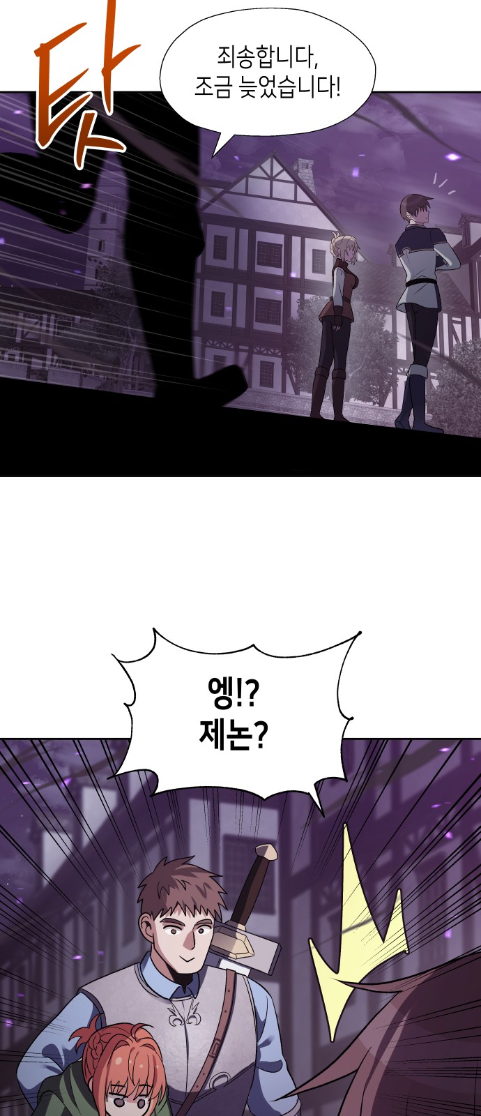25 페이지