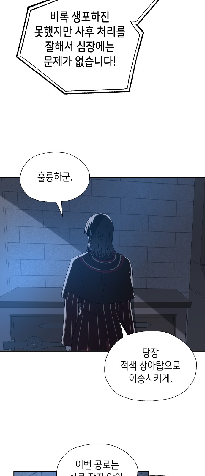 50 페이지