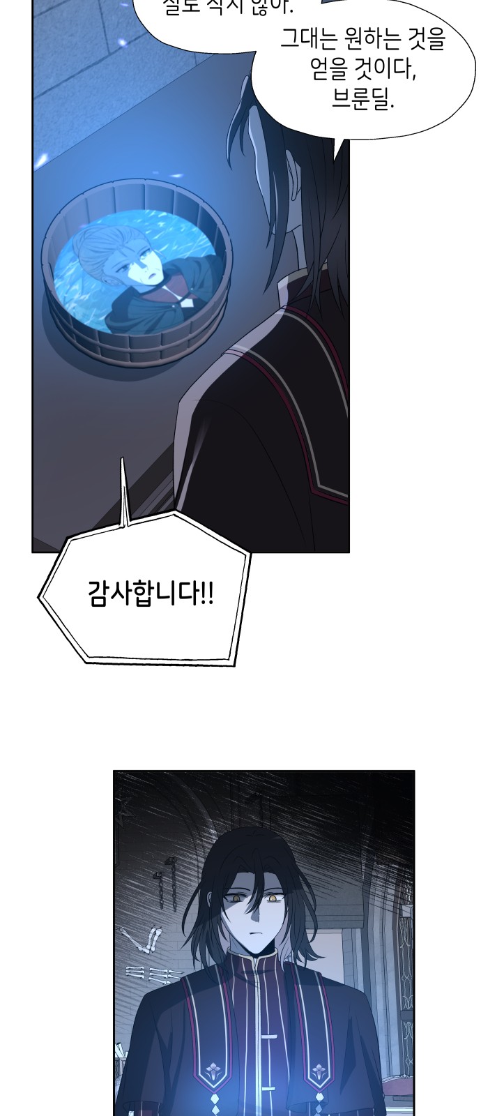 51 페이지