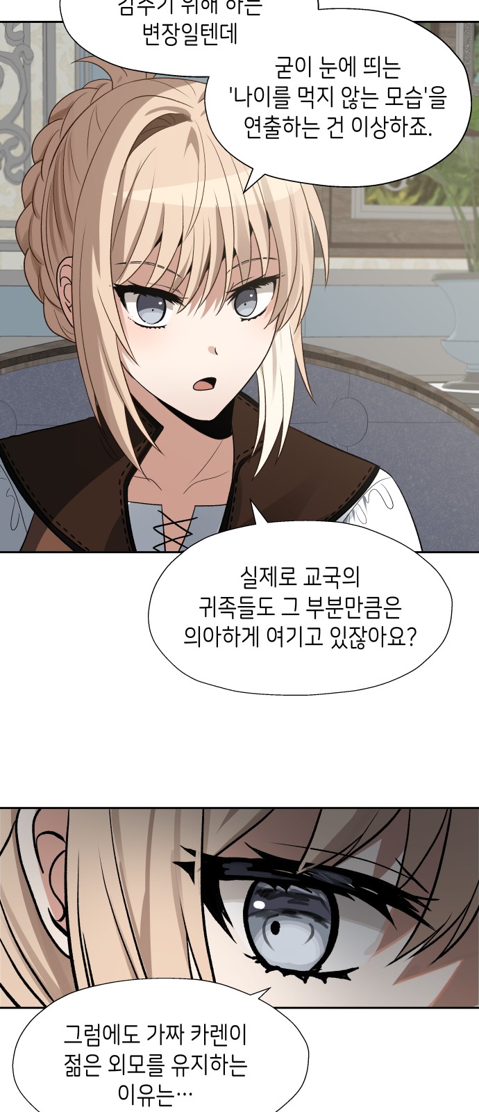 43 페이지