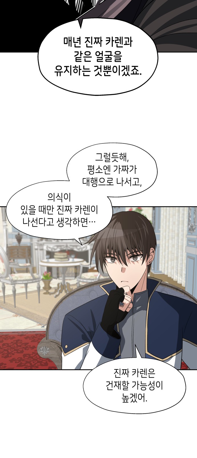 45 페이지