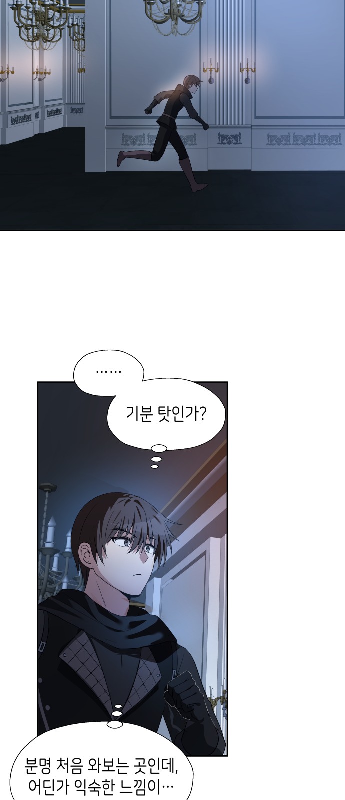 32 페이지