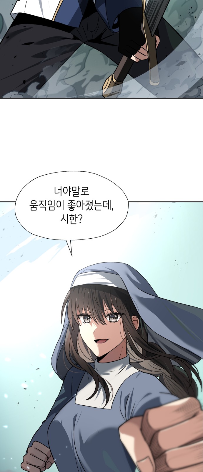 46 페이지