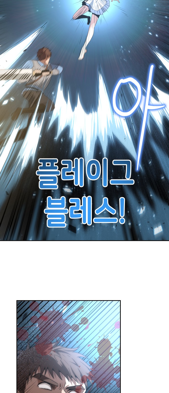 47 페이지