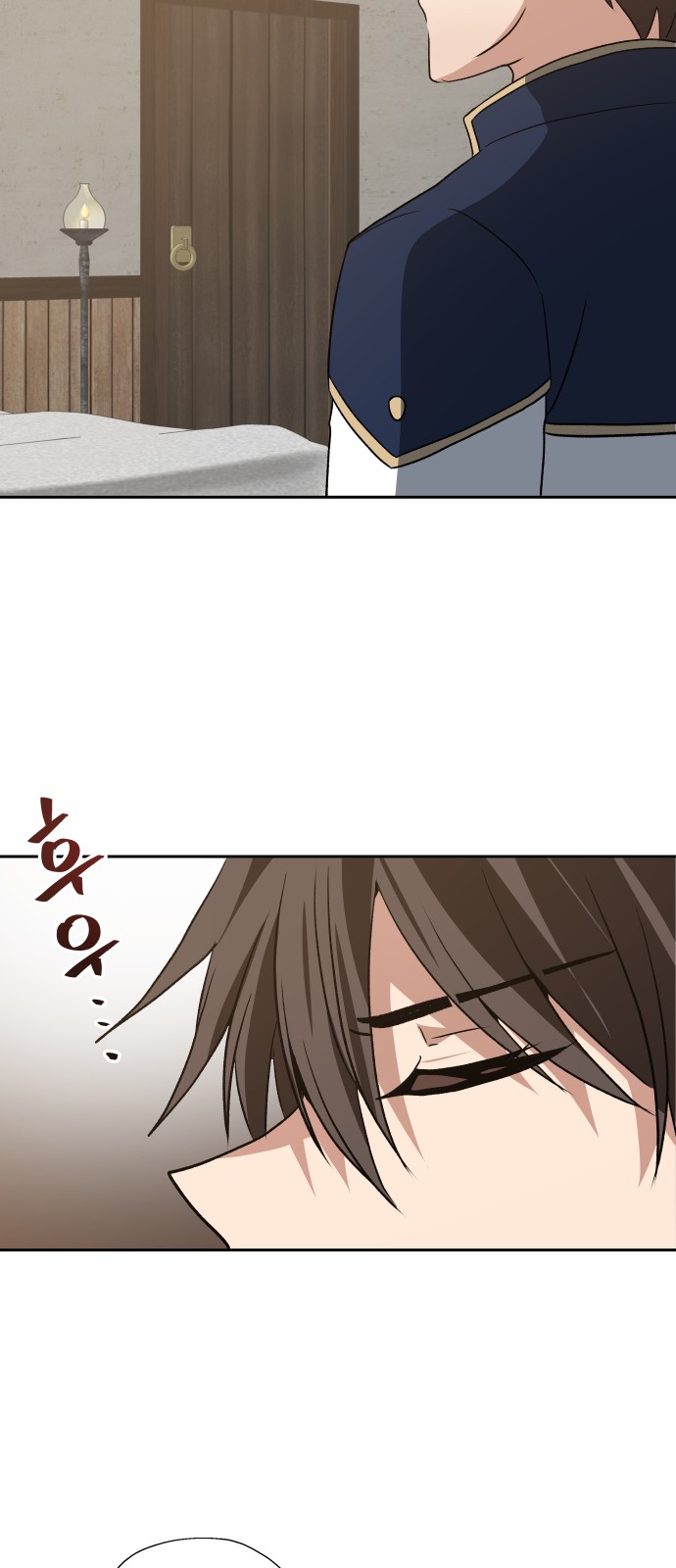 54 페이지