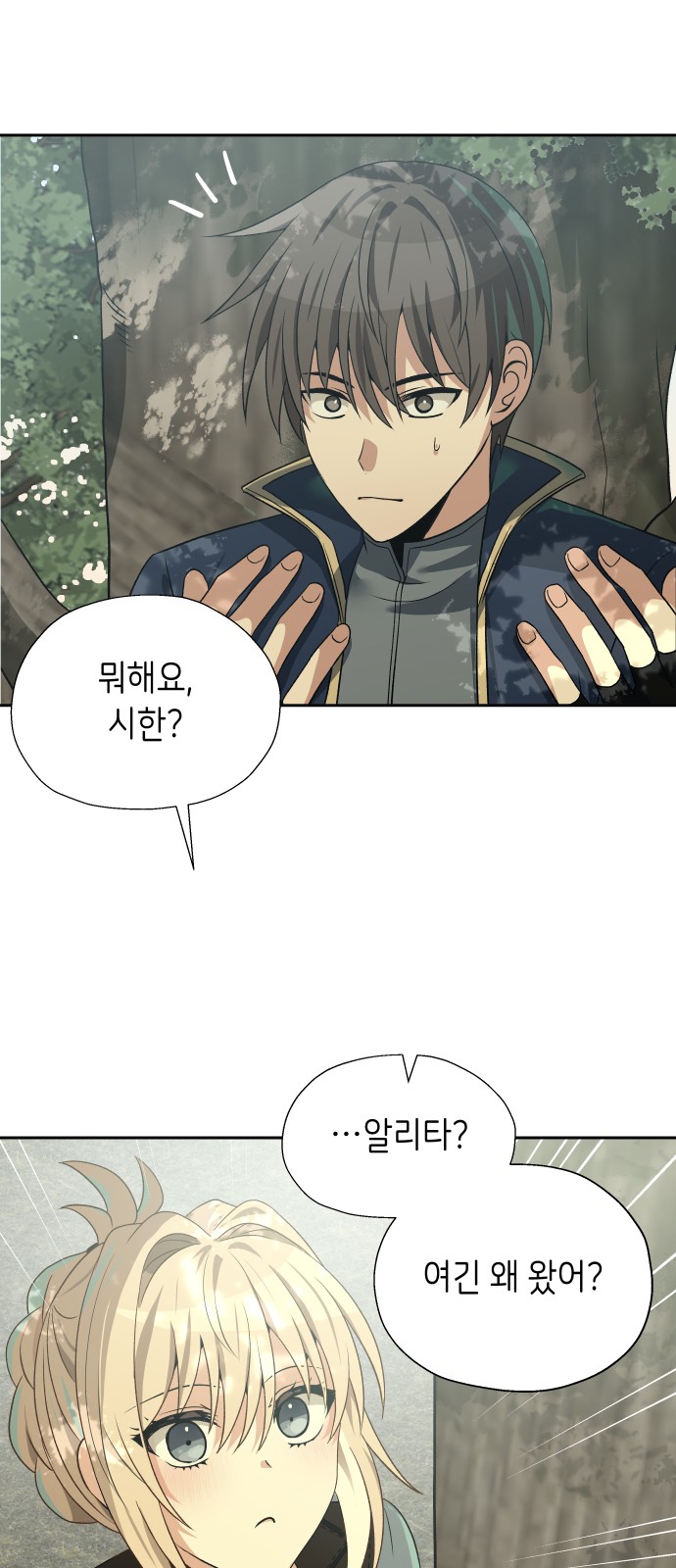 37 페이지
