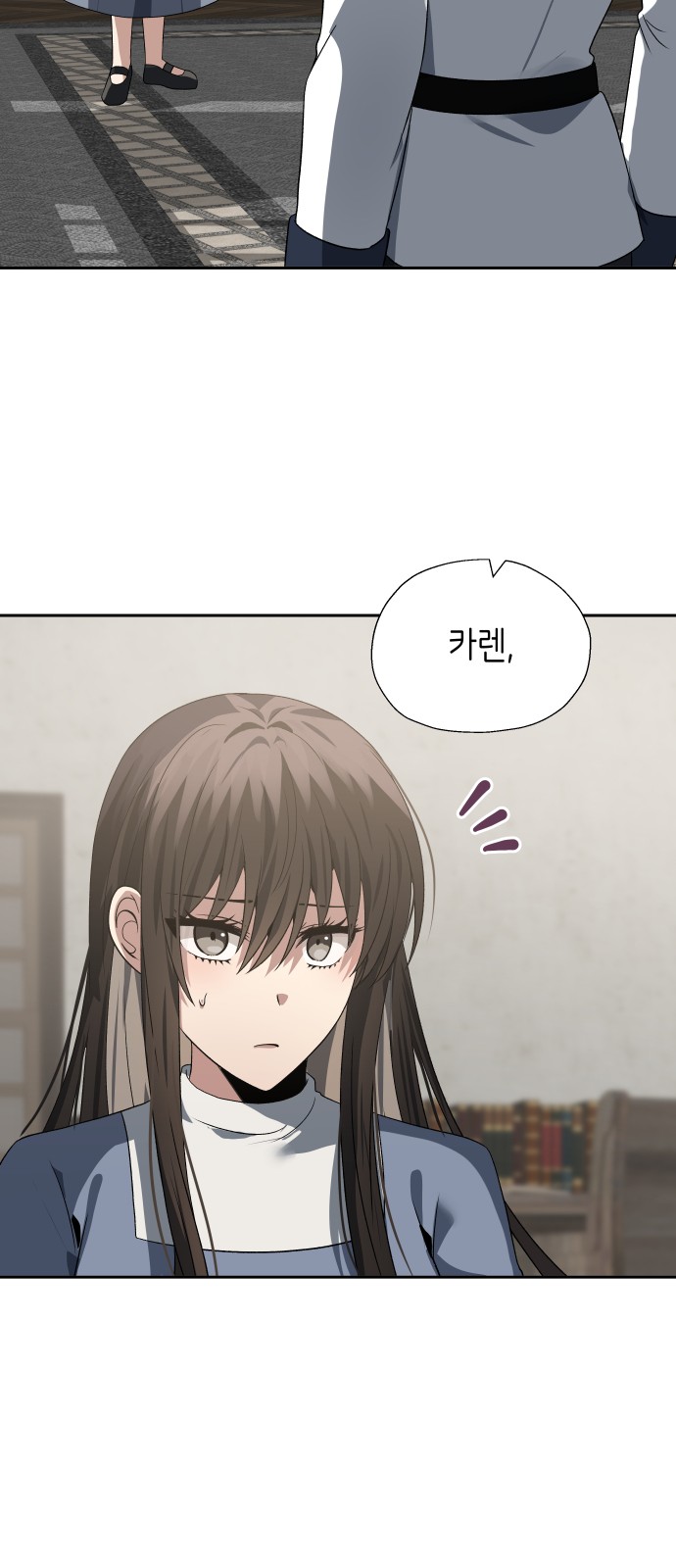 48 페이지