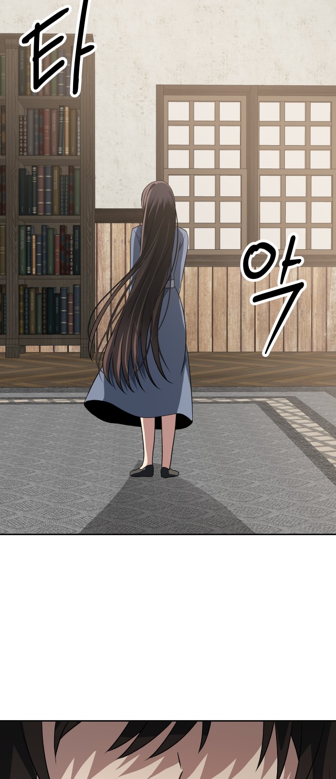 59 페이지
