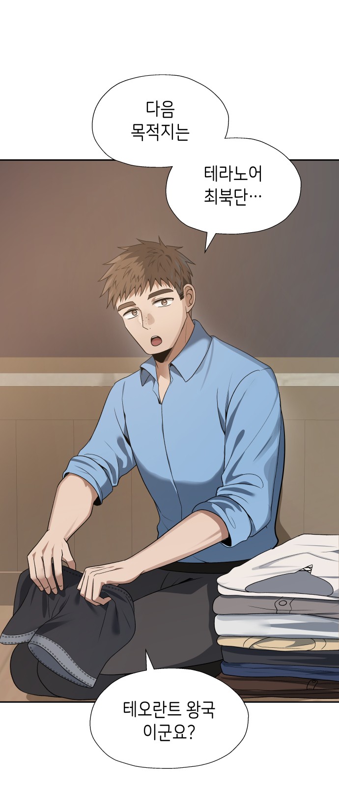 1 페이지