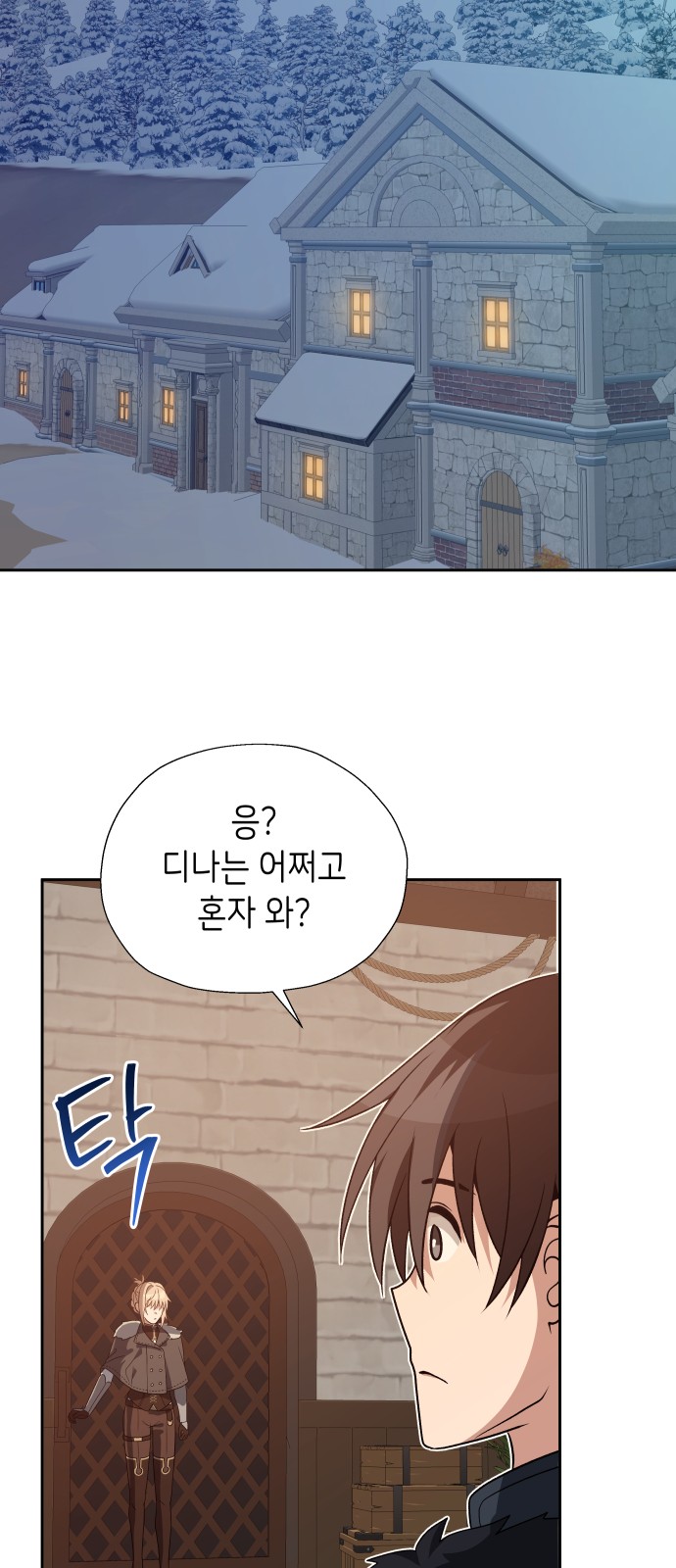 10 페이지
