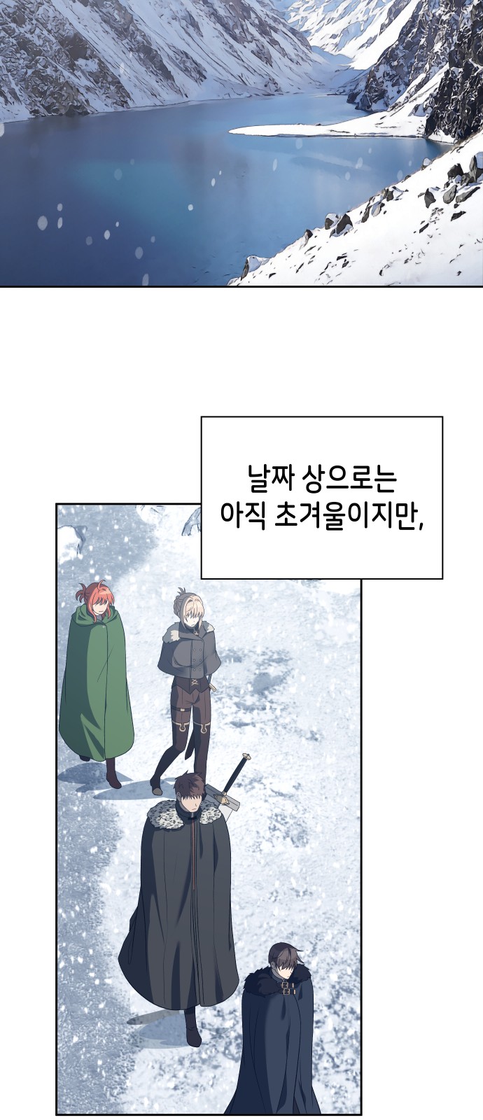 35 페이지