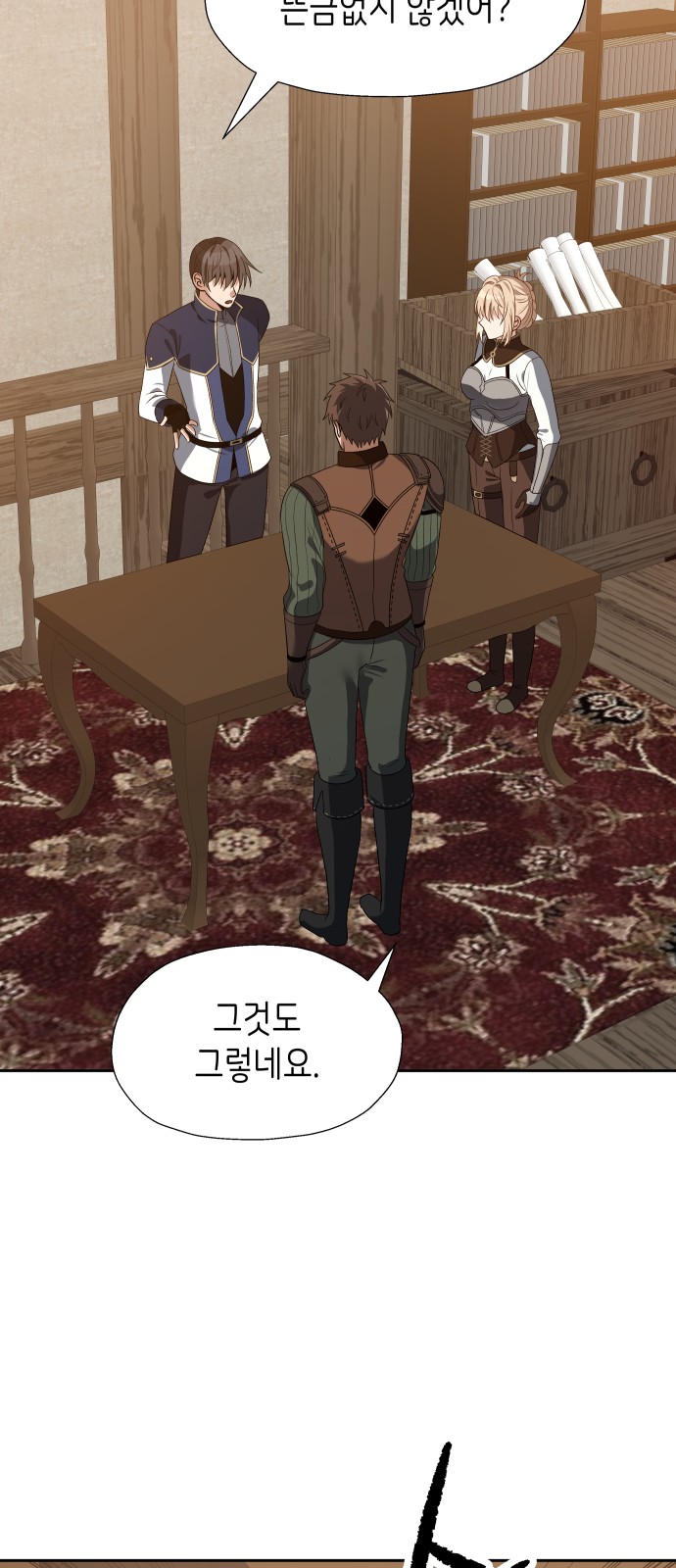 45 페이지