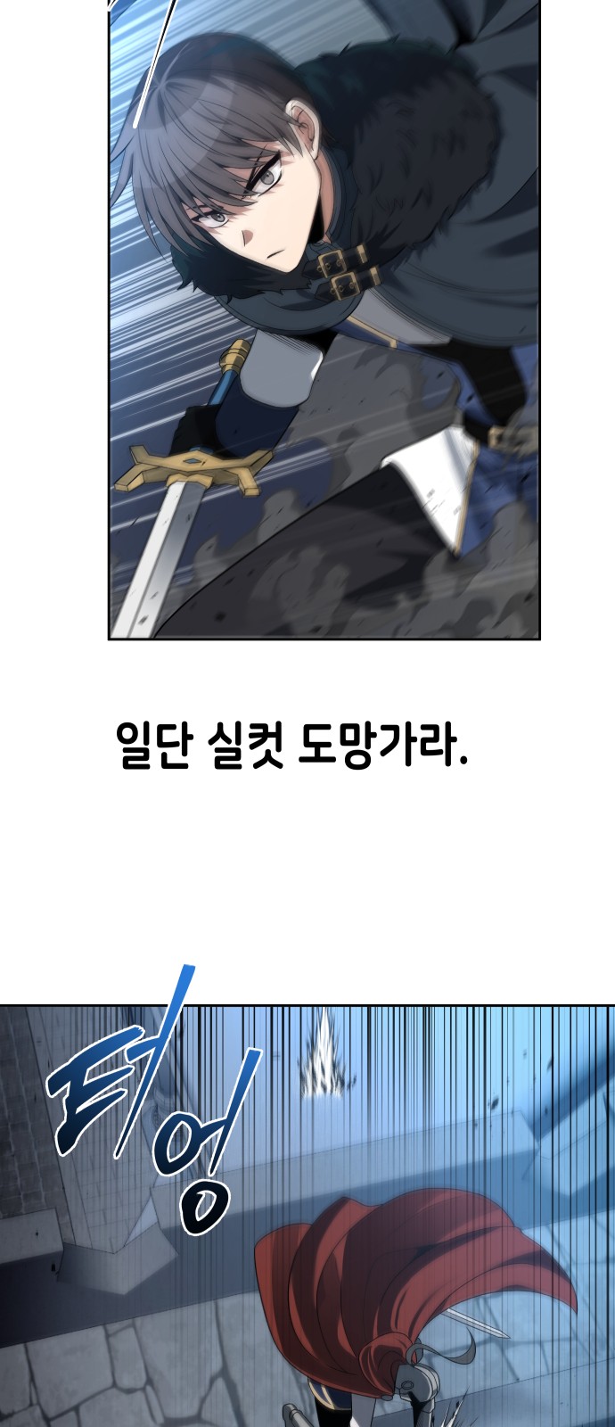 40 페이지