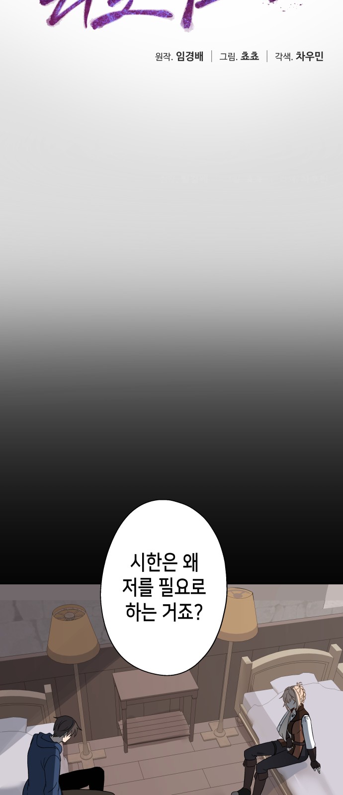 22 페이지
