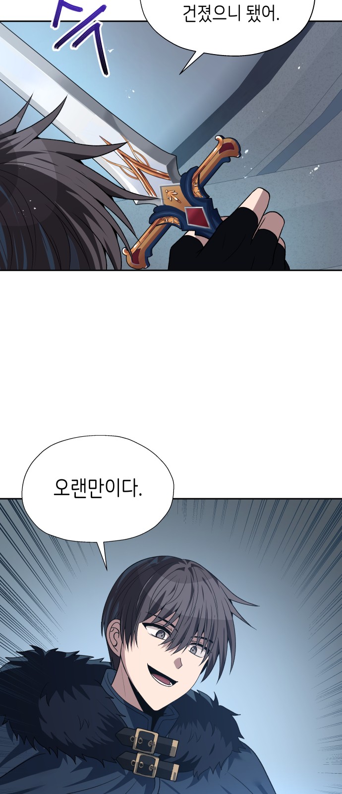 33 페이지