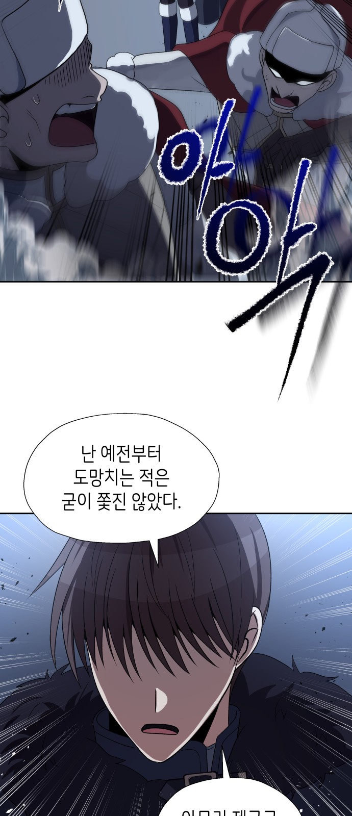51 페이지