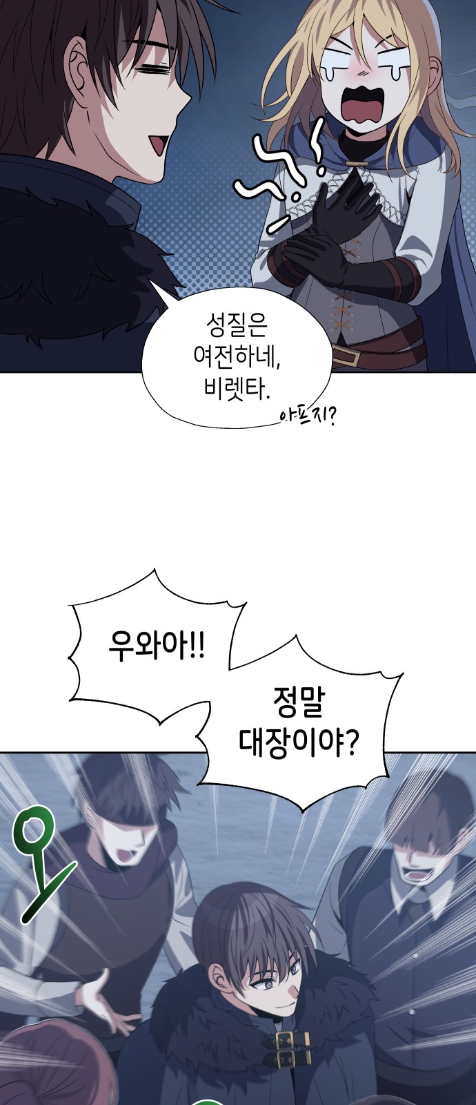15 페이지