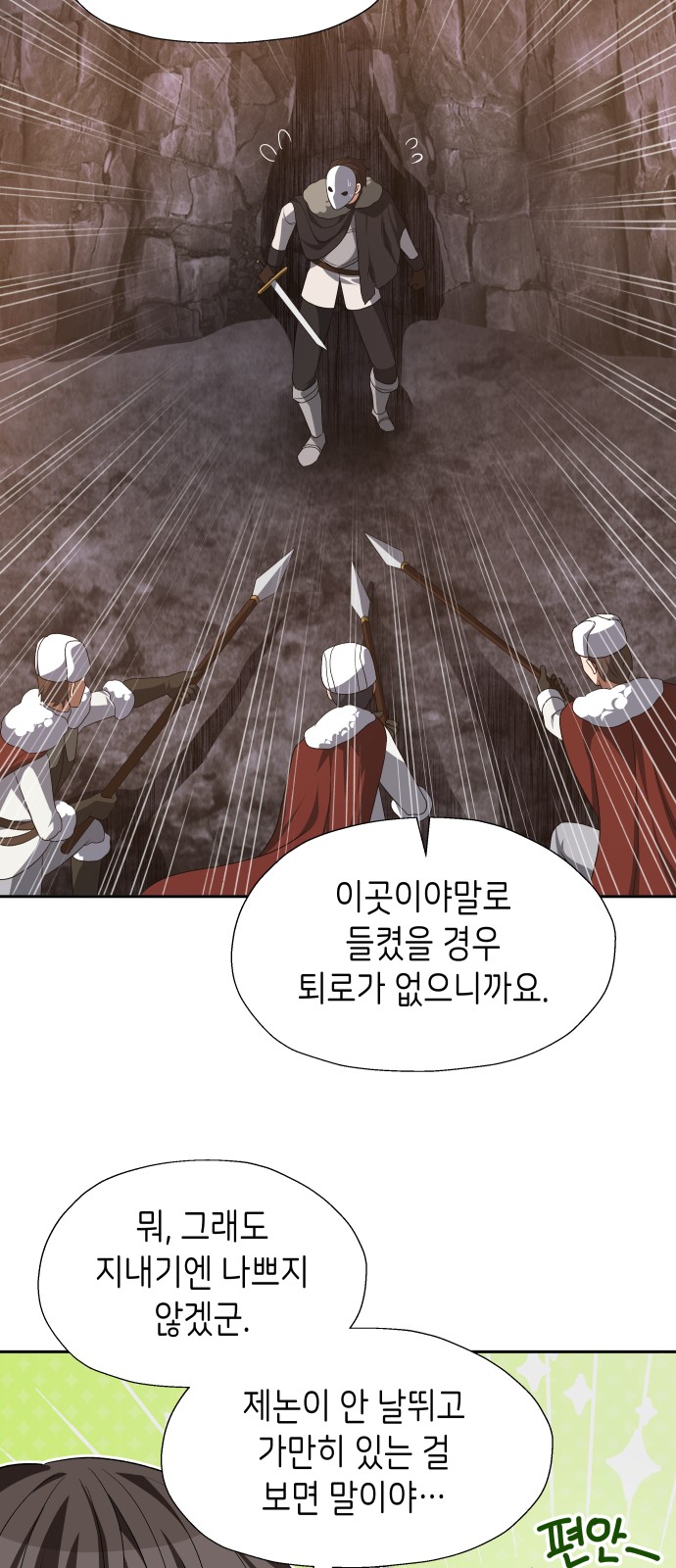 5 페이지