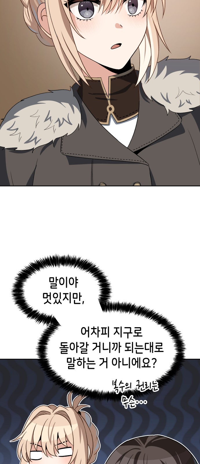 22 페이지