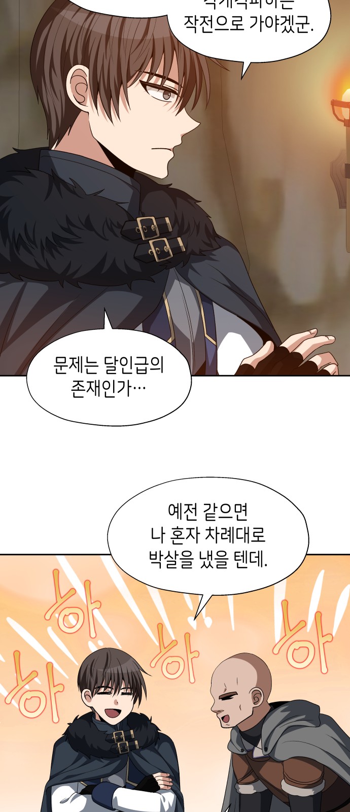 22 페이지
