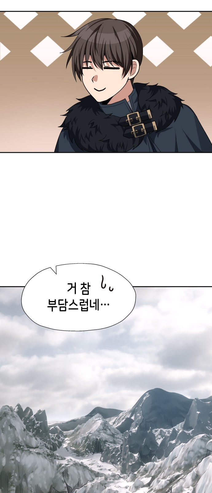 28 페이지