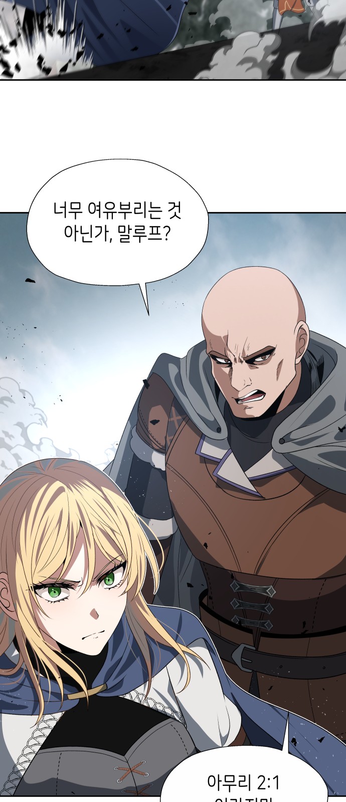 45 페이지