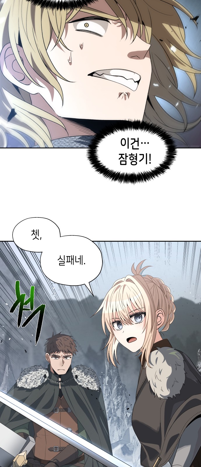 10 페이지