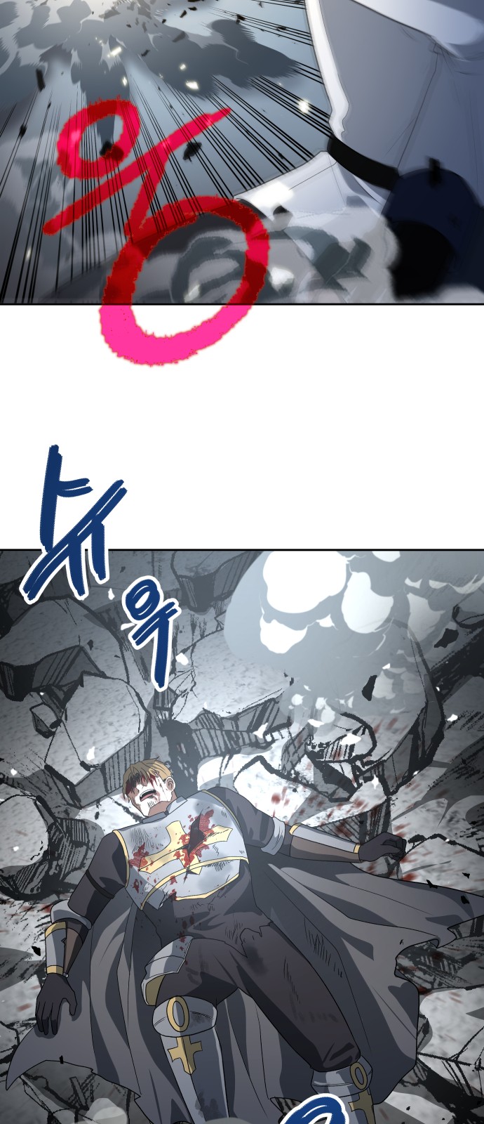 46 페이지