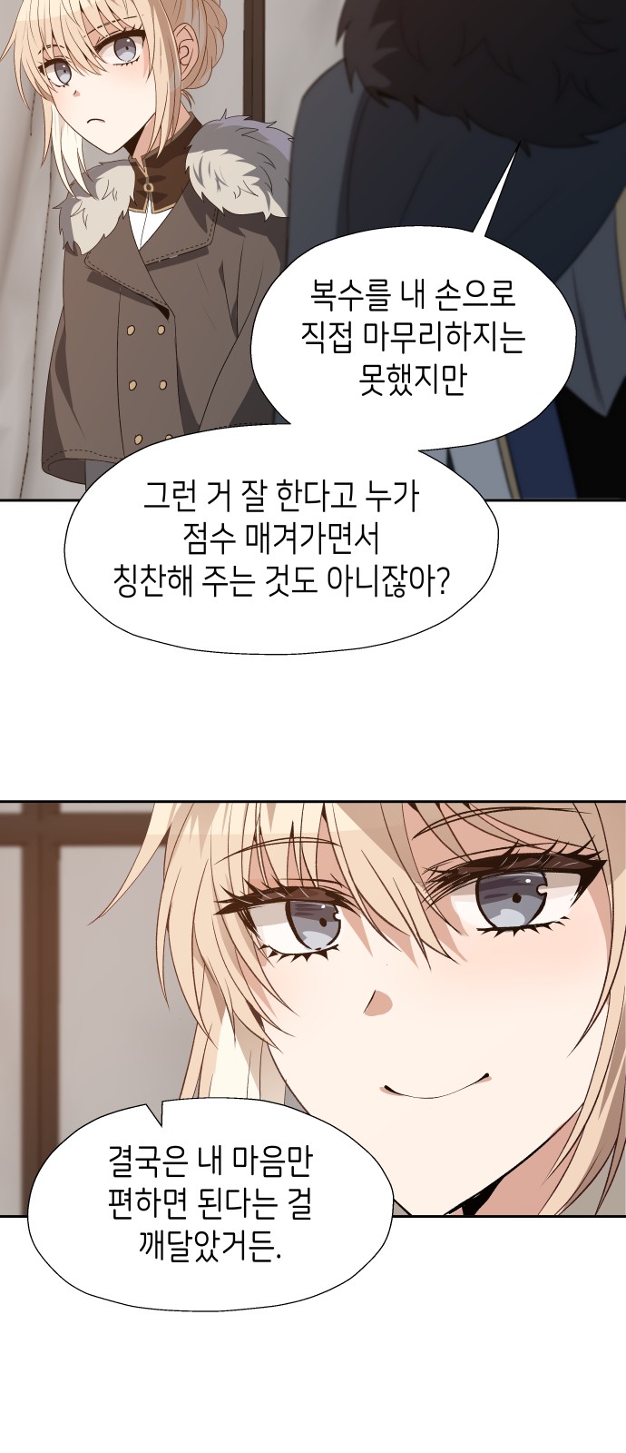 42 페이지