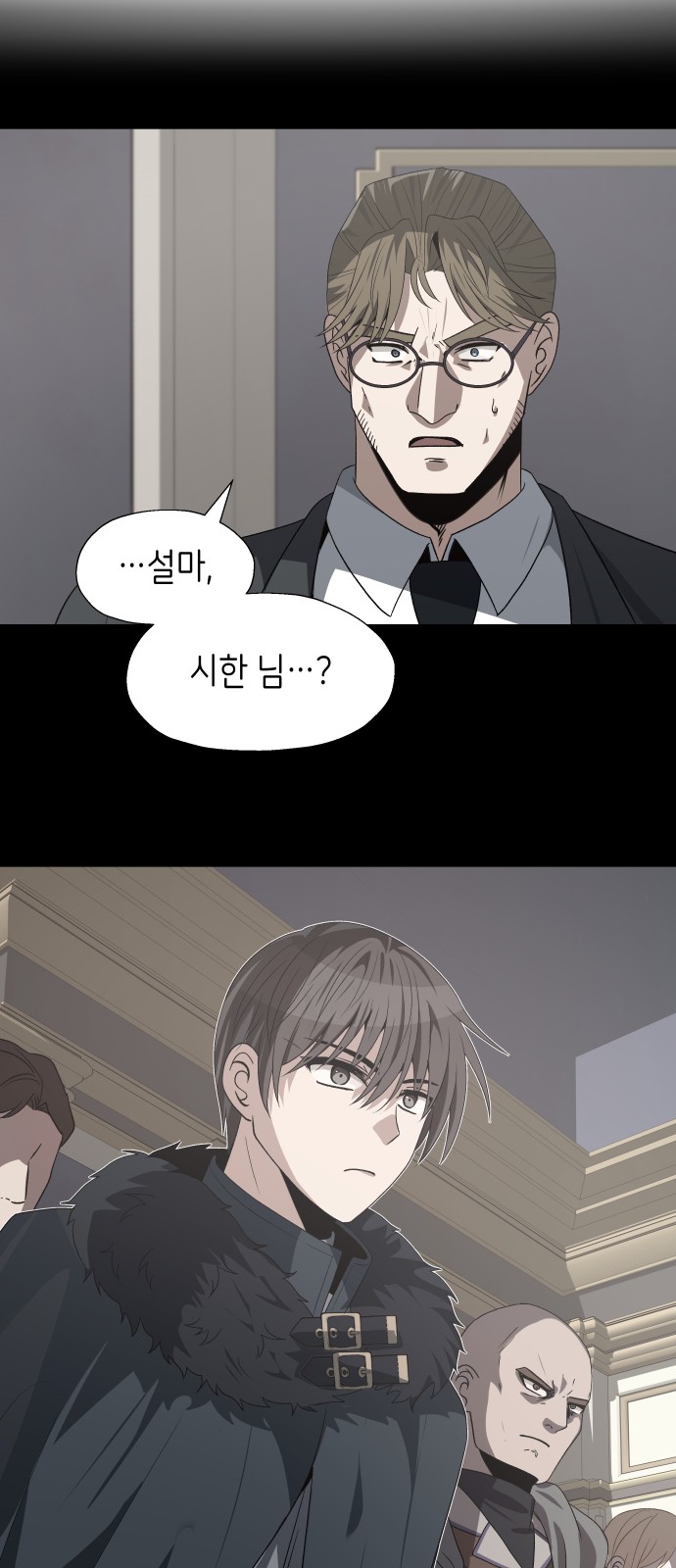 49 페이지