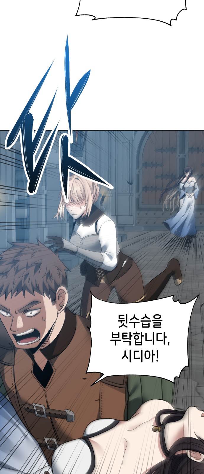 41 페이지