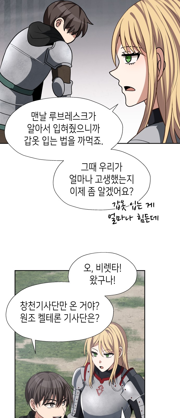 5 페이지
