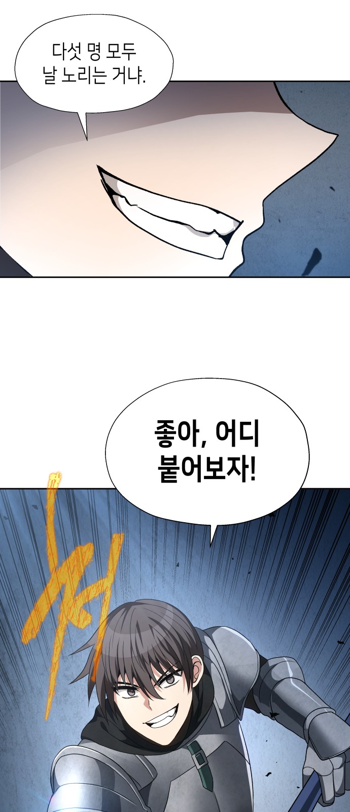 59 페이지