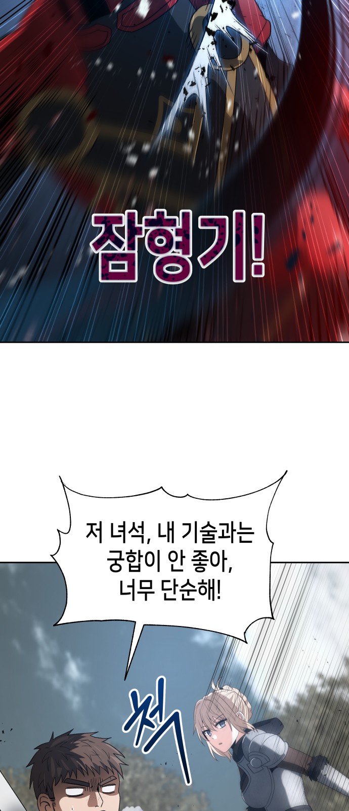 5 페이지