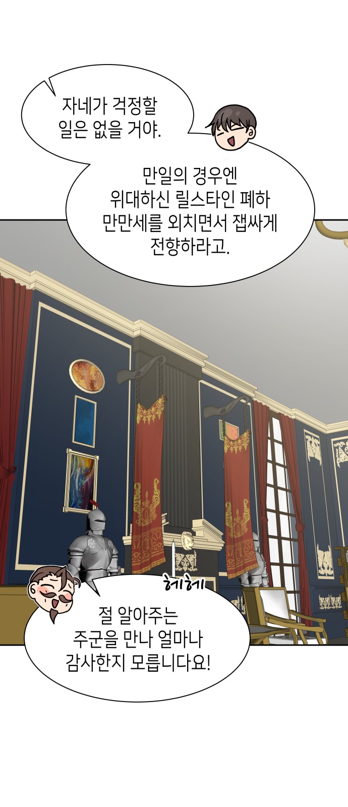 50 페이지