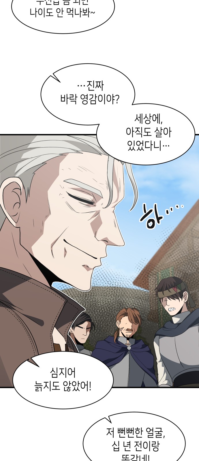 47 페이지