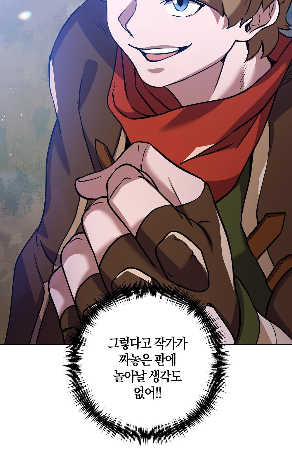 94 페이지