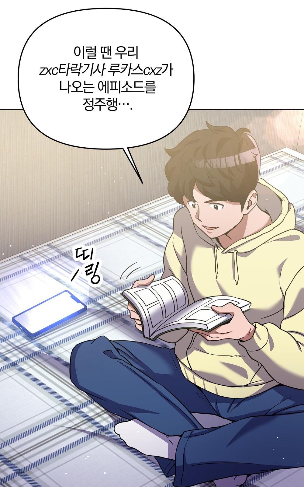 50 페이지