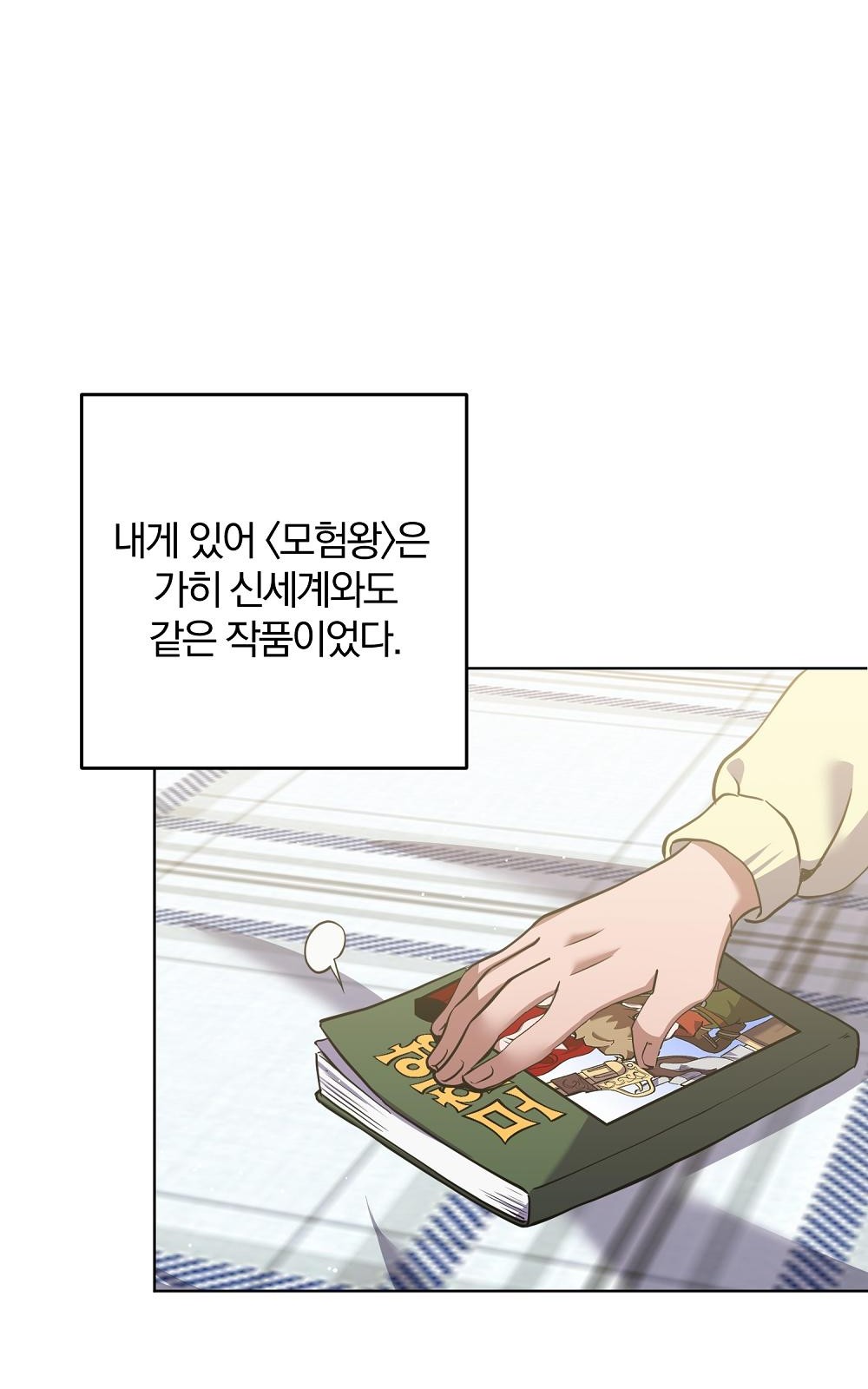 30 페이지