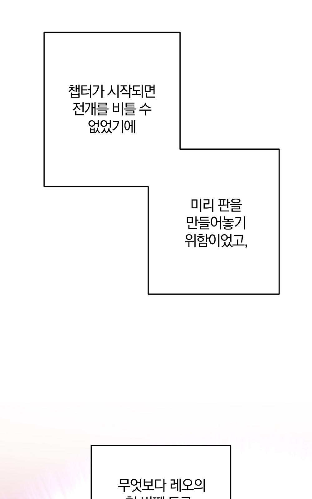 105 페이지