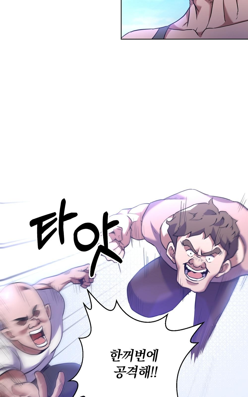 17 페이지