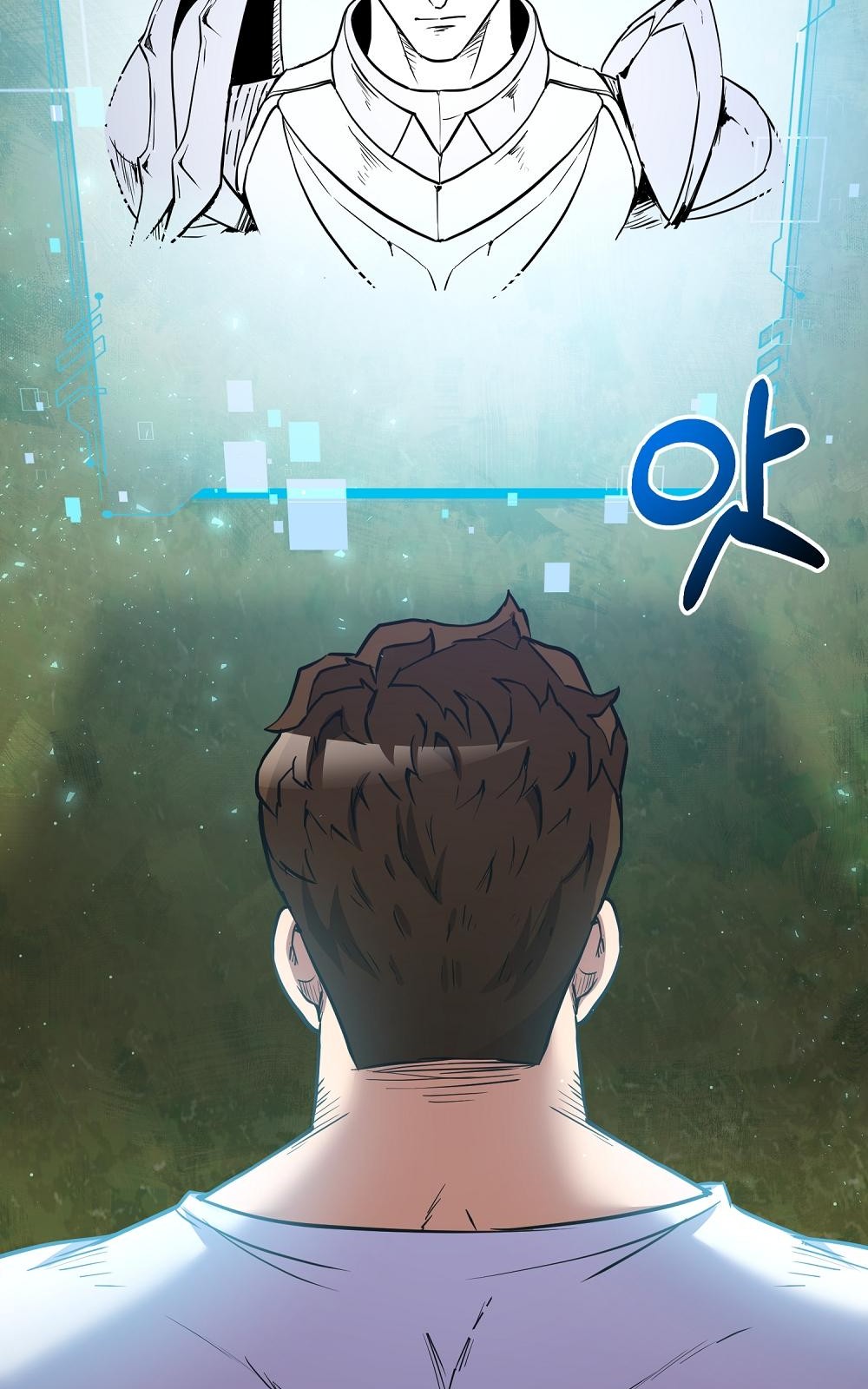 81 페이지