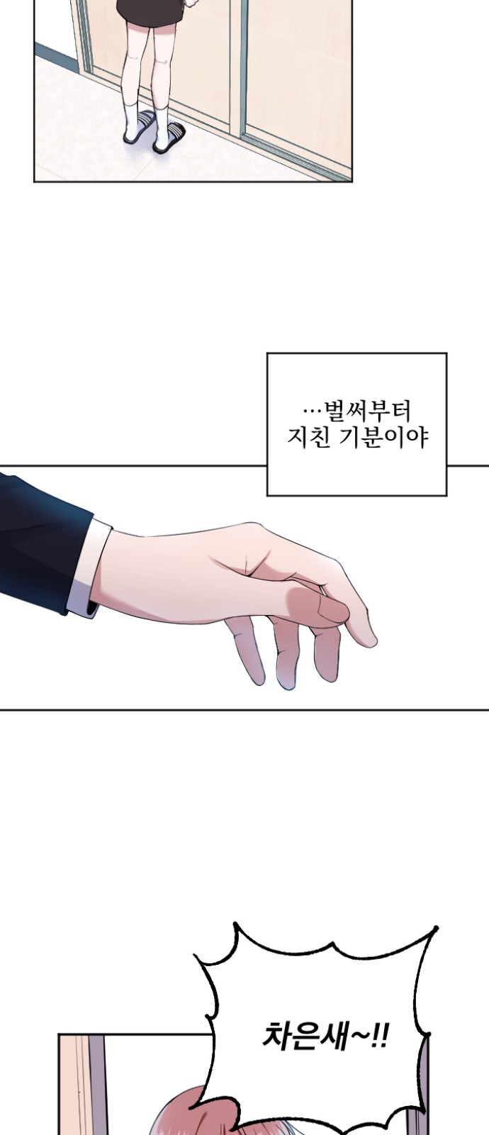 40 페이지